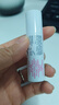 特碧潤潤唇膏4g 補水保濕乳木果護唇防干裂口紅打底淡化唇紋送禮 曬單實(shí)拍圖