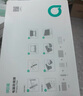 綠巨能（llano）筆記本電腦防窺膜屏幕防窺片通用進(jìn)口材質(zhì)臺(tái)式顯示器防窺屏隱私擋板保護(hù)膜14英寸(16:9) 曬單實(shí)拍圖