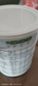 佳貝艾特（Kabrita）荷蘭原裝進口港版悅白3段800g金裝嬰幼兒奶粉補充營養(yǎng)增強免疫力 曬單實拍圖