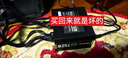 長(cháng)城（Great Wall）額定750W G7金牌全模組電源（ATX3.1標準/PCIE5.1/自動(dòng)啟停/全電壓/單路12V/14CM風(fēng)扇） 曬單實(shí)拍圖