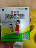 【5盒裝】維樂(lè )多 五維賴(lài)氨酸顆粒5g*12袋/盒促進(jìn)兒童生長(cháng)發(fā)育長(cháng)高復合維生素b族賴(lài)氨酸增強免疫改善挑食厭食京東自營(yíng) 曬單實(shí)拍圖