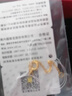 周六福（ZLF）  金鑲玉戒指女足金和田白玉珠邊活口戒指送老婆禮物 14號（可調節） 曬單實(shí)拍圖