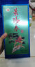 景芝 景陽(yáng)春小老虎 濃香型白酒 39度 500ml*6瓶  整箱裝 曬單實(shí)拍圖
