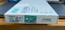 綠巨能（llano）適用小米筆記本Air13.3電池 R13B01W/R13B02W xiaomi筆記本電池161301-01 CN EA FI FB電池 曬單實(shí)拍圖