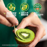 佳沛（zespri）新西蘭綠奇異果 8個(gè)裝單果重約123-135g 源頭直發(fā)一件包郵 曬單實(shí)拍圖