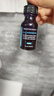 修麗可紫米精華15ml 玻色因抗皺淡紋抗糖老緊致護膚【臨期清倉】 曬單實(shí)拍圖