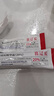 喜遼妥【20%濃度】壬二酸祛痘精華霜30g淡化痘印黑頭水楊酸非凝膠軟膏 曬單實(shí)拍圖