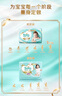 幫寶適【護(hù)臀級(jí)】一級(jí)幫新生兒紙尿褲添加類(lèi)胎脂夏天超薄透氣S52尿不濕 曬單實(shí)拍圖
