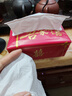 欣蜜兒結婚抽紙紙巾用品訂婚周歲酒席婚禮婚宴紙巾過(guò)年紅色喜慶餐巾紙 曬單實(shí)拍圖