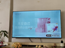 王牌艷春【電視機排行前十名】無(wú)邊框8K液晶全面屏超高清藍光WiFi遙控語(yǔ)音手機投屏客廳家用護眼智能網(wǎng)絡(luò ) 75英寸 極清8K智能安卓9.0旗艦款 Ai智能旗艦款16+512G+免費安裝+會(huì )員觀(guān)看 曬單實(shí)拍圖