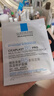 理膚泉【孫穎莎推薦】B5面膜PRO10片套裝 補水保濕舒緩泛紅護膚品禮物 曬單實(shí)拍圖