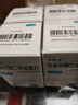 [卡雙平] 吡格列酮二甲雙胍片(15mg/500mg) 15mg:0.5g*30片/盒 4盒裝 曬單實(shí)拍圖