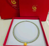 中國黃金CHINA GOLD牡丹花黃金項鏈女足金和田玉吊墜教師節禮物送女老師老婆媽媽實(shí)用 【京速達】足金牡丹花和田玉項鏈 曬單實(shí)拍圖