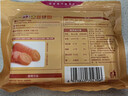 白象掛面面條營(yíng)養蔬菜小面碎碎面高鈣菠菜胡蘿卜番茄混合口味240g*5包 曬單實(shí)拍圖