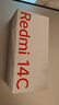 小米 Redmi 14C 6.88英寸護眼大屏 120Hz高刷 150%大揚聲器 6GB+128GB 碧波綠 曬單實拍圖