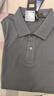 雅戈爾（YOUNGOR）短袖POLO衫男翻領(lǐng)扁機領(lǐng)設計呼吸棉吸濕透氣領(lǐng)子保型性佳新品 VSPC533011PFA墨綠 XL 曬單實(shí)拍圖