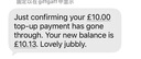 英國電話卡充值流量激活Giffgaff、O2、3 Three、Lyca、EE充值 10英鎊充值 曬單實拍圖