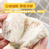 廣州酒家利口福 全麥椰汁饅頭400g*2 24個(gè) 兒童早餐 雜糧粗糧 包子半成品美食 曬單實(shí)拍圖