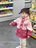 班喜迪女童外套春秋季2025新款兒童衣服洋氣女寶寶三合一可拆卸秋裝童裝 粉色 三合一 【搖粒絨內膽】 90 cm 曬單實(shí)拍圖