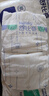 舒比奇（Suitsky）透氣薄紙尿褲M碼80片(6-11kg)尿不濕超薄透氣 曬單實拍圖