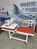 雙工位小型氣動(dòng)壓燙機加長(cháng)款服裝燙畫(huà)機全自動(dòng)熱轉印熱壓機印花機 40×50cm工作臺【帶架子定位】 曬單實(shí)拍圖