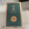 章貢王50度章貢國儒1516心傳30馥合贛香型江西章貢王酒糧食酒章貢酒黃酒 50度500ml*2瓶?jì)r(jià) 曬單實(shí)拍圖