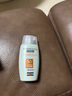 怡思?。↖SDIN）西班牙進(jìn)口沁融水感防曬霜50ml SPF50+防曬乳隔離 防水防汗 怡思丁防曬霜50ML 曬單實(shí)拍圖