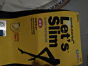 Let's slim絲襪女超薄隱形襪性感春夏自然裸感透明連褲襪女打底襪襪子 3條裝 30D 壓力襪 膚色 1雙 均碼 曬單實(shí)拍圖