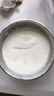 小熊酸奶機(jī) 家用全自動(dòng)微電腦定時(shí)自制夏天必備304不銹鋼內(nèi)膽酸奶發(fā)酵菌 【三檔酸度+304內(nèi)膽】SNJ-C10H1 曬單實(shí)拍圖