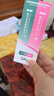 TWG壬二酸15%凝膠配水楊酸細致毛孔霜黑頭閉口粉刺套裝30ml*2 曬單實(shí)拍圖