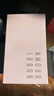 芭比波朗（Bobbi Brown）BB【雙11百億補貼】清透舒盈潔膚油200ml 卸妝油卸妝乳 生日禮物 曬單實(shí)拍圖