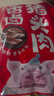 大紅門(mén)老北京醬鹵豬頭肉整塊原切豬臉鹵味熟食香鹵下酒菜老字號 香鹵豬頭肉320g*3 曬單實(shí)拍圖