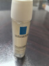 理膚泉安心乳40ml 補(bǔ)水潤(rùn)膚舒緩泛紅敏感修護(hù)保濕乳液護(hù)膚品11.11搶先購(gòu) 曬單實(shí)拍圖