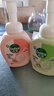 滴露（Dettol）泡沫洗手液西柚250ml+青檸250ml 泡泡洗手液補充裝兒童抑菌消毒 曬單實(shí)拍圖