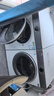 海爾云溪4.0洗烘套裝77EW滾筒10kg洗衣機+雙擎熱泵烘干機家用洗烘套裝組合 國家補貼 77E直驅精華洗雙擎熱泵+1.21洗凈比+羊毛綠標 曬單實(shí)拍圖