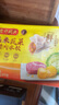 灣仔碼頭玉米蔬菜豬肉水餃1320g66只早餐食品速食半成品面點(diǎn)生鮮速凍餃子 曬單實(shí)拍圖