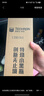雪佛龍（Chevron） 特勁TCP汽油添加劑 燃油寶除積碳清潔劑 355毫升六瓶 深度清潔 曬單實(shí)拍圖