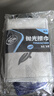 龜牌（Turtle Wax）冰蠟汽車(chē)鍍膜劑 車(chē)漆玻璃養護水蠟鍍膜水晶噴霧驅水500ml 120205 曬單實(shí)拍圖