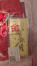 水貝黃金足金生日快樂(lè )金鈔1g5g10g金鈔0.1g儲值送朋友送閨蜜生日禮物 金榜題名金鈔1g+帶證書(shū) 曬單實(shí)拍圖