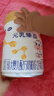 完達山（wondersun）新國標 元乳臻益 較大嬰兒配方奶粉2段818克（6-12個(gè)月嬰兒） 曬單實(shí)拍圖
