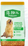 麥富迪狗糧 藻趣兒狗糧成犬糧牛肉螺旋藻 均衡營(yíng)養15kg/30斤 曬單實(shí)拍圖
