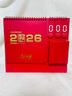 佐瀾哲創(chuàng  )意筆筒臺歷2025大格子書(shū)寫(xiě)日歷2026馬年倒計時(shí)計劃本辦公桌面擺件簡(jiǎn)約月歷企業(yè)定制 紅-馬到成功 曬單實(shí)拍圖