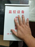 安保力科 戶(hù)外配電箱室外防水箱監控箱電源箱電控箱控制箱儀表箱開(kāi)關(guān)箱配電柜 280*190*100 曬單實(shí)拍圖