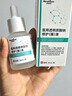 醫用精華液械字號收縮毛孔粗大修復細致去黑頭粉刺閉口男士女士祛痘印黑色素沉淀控油淡化痘印痘坑透明質(zhì)酸鈉 曬單實(shí)拍圖