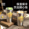 特美刻（TOMIC）聯(lián)名鈦杯朱炳仁銅純鈦保溫杯女士便攜咖啡杯實(shí)用商務(wù)國(guó)慶中秋禮物 曬單實(shí)拍圖