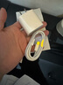 Viken【直營(yíng)正品】蘋(píng)果17/16/15充電器頭40W/45W適配原裝正品iPhone17/16/15proMax/plus快充套裝數據線(xiàn) 【原盒封裝】蘋(píng)果30W快充頭+1米編織快充線(xiàn) 安全認證不傷 曬單實(shí)拍圖