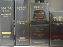 黛萊皙 DNLNXIR緊致抗皺花萃緊膚酵母面霜肌底液乳液眼霜面部黑金套裝 黑金一組套裝 曬單實(shí)拍圖