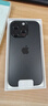 Apple【限時(shí)免息】iPhone16ProMax白條零首付iphone16promax全網(wǎng)通手機 iPhone 16promax?黑色鈦金屬 256GB 全網(wǎng)通+好評有禮 曬單實(shí)拍圖