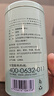 一杯香茶葉綠茶明前嫩芽碧螺春250g2025新茶春茶禮盒裝自己喝送禮品袋 曬單實(shí)拍圖