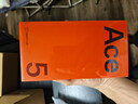 一加Ace5 國家補貼 第三代驍龍8 風(fēng)馳游戲內核 oppo游戲AI智能5G游戲手機 引力鈦 16GB+512GB 官方標配【全國聯(lián)?！?曬單實(shí)拍圖